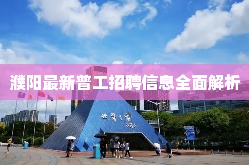 仿佛与我相隔多年 第16页