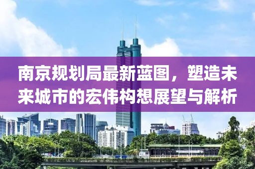 狙击甜心 第11页
