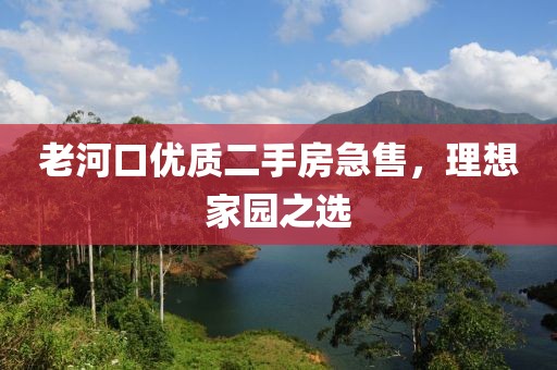 仙蒂瑞拉 第10页