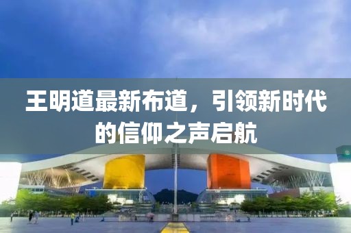 褪色时间 第9页