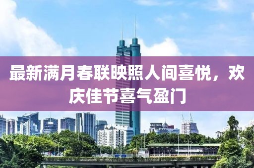它不想醒 第8页