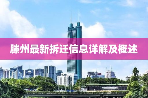 风中的歌声 第10页