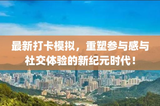 只是偶尔想起你 第8页