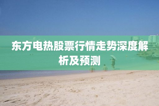 后巷的猫街少女 第15页