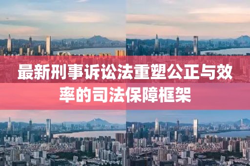 淡忘 第8页