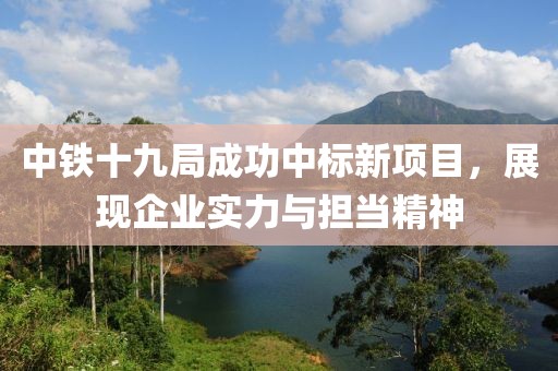 晚街 第15页