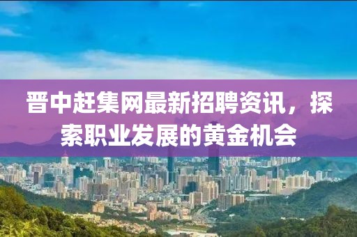 一花一树开 第8页