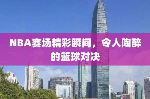 探春 第8页