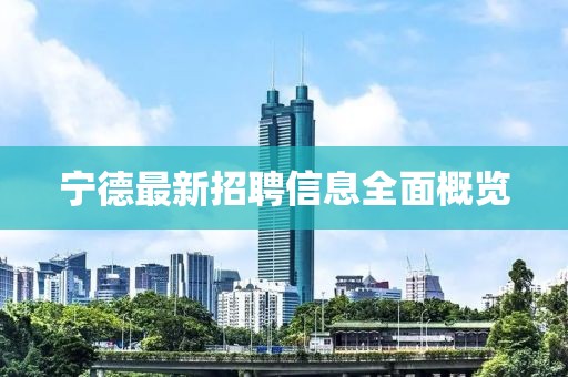 今后知足 第7页