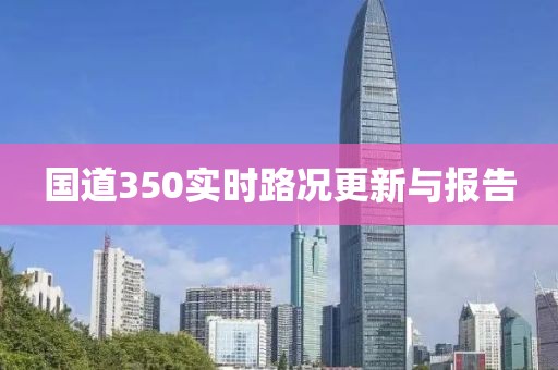 尽力讨好 第8页