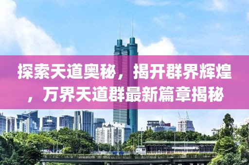 紫梦烟岚 第6页