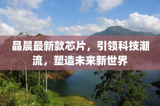 莫名的曖昧 第7页