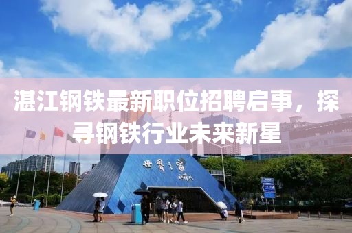 2025年2月 第114页