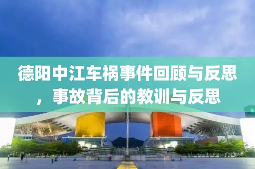 给你一口甜甜 第8页