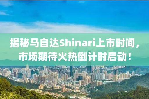 2025年2月 第107页