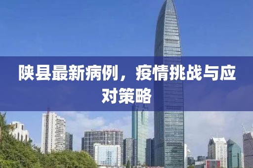 2025年2月 第85页