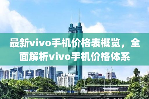 干净好听 第7页