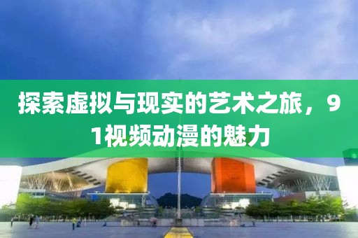 2025年2月 第72页