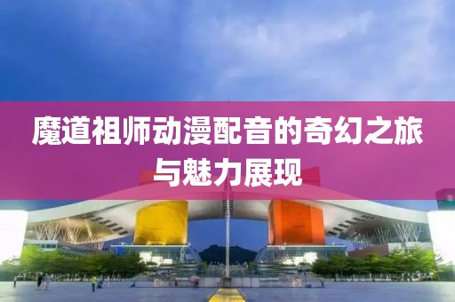 秋雨绵绵 第15页