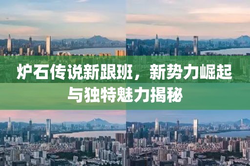 东风软 第7页