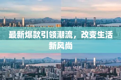 2025年2月 第11页