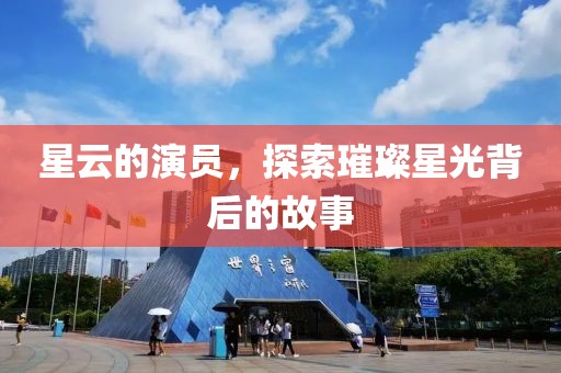 2025年2月 第9页