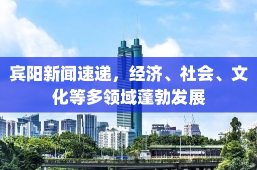 橘虞初梦 第6页