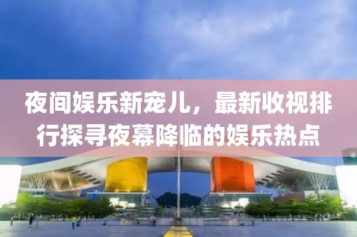最美的时光 第7页