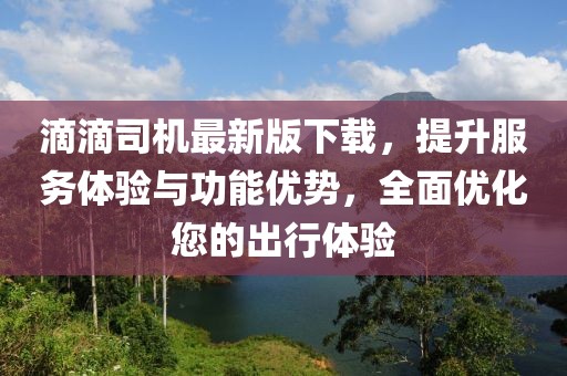 莫名的曖昧 第6页