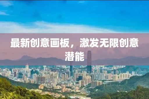 后巷的猫街少女 第6页