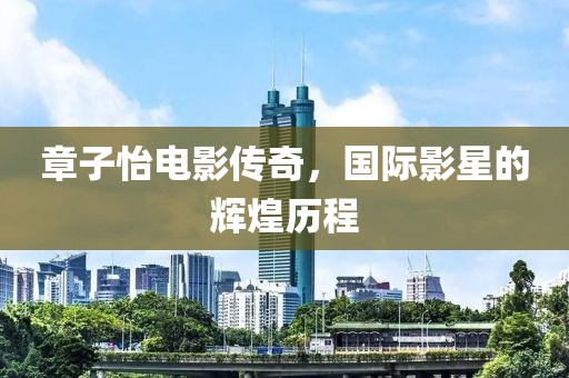 洛洛微光暖 第7页