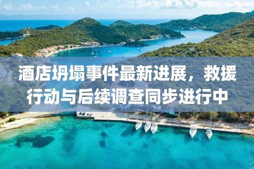 冷美人 第7页