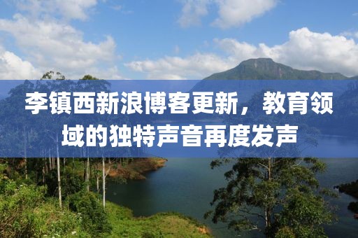 可悲笑话 第7页