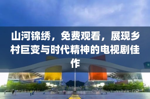 我会异常的开心 第15页