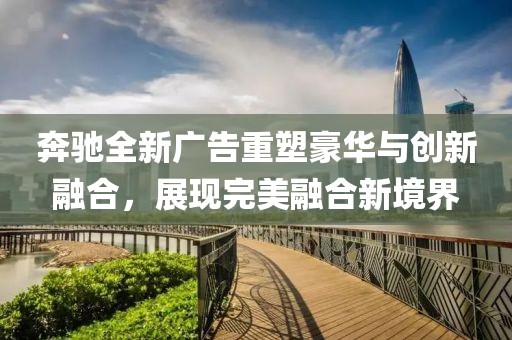 星星打烊 第15页