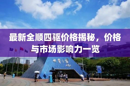 2025年3月 第389页