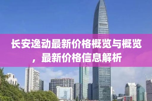 诗雨伊意 第5页