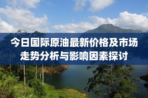 闲揽烟雨 第5页