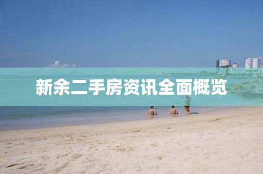 白裙红衣 第6页