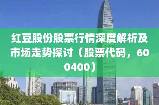 小精灵 第6页