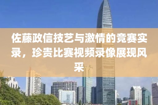 沐若清辰 第5页