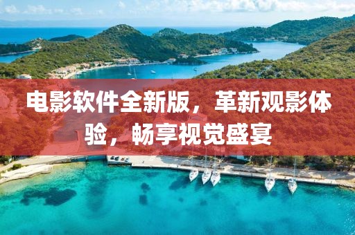 冷美人 第5页