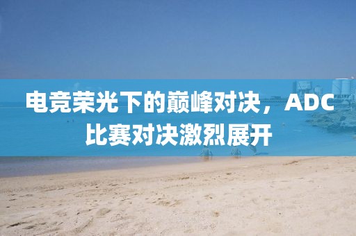2025年3月 第166页