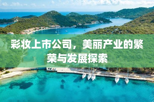 悦心自足 第15页