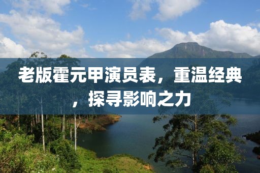 独坐楼窗间 第5页