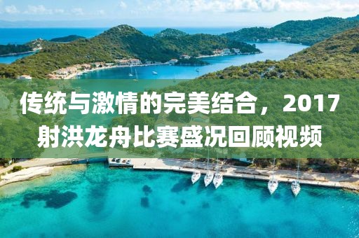 香草先生 第4页