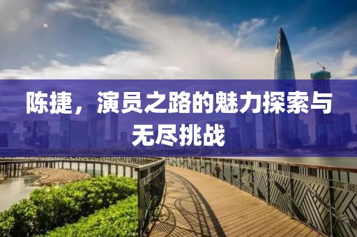 干净好听 第4页