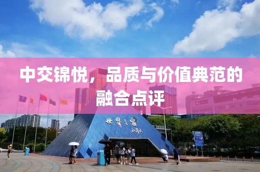 我咋那么萌捏 第4页