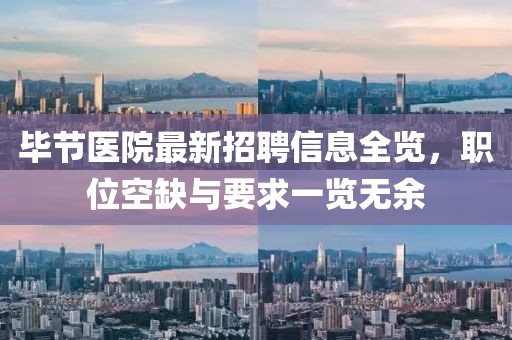 它不想醒 第4页
