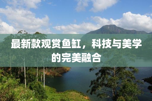 我咋那么萌捏 第14页